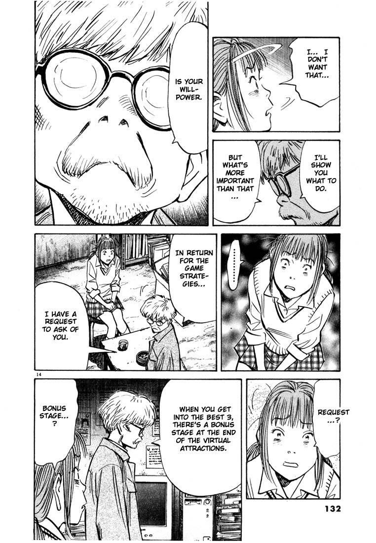 Page 126