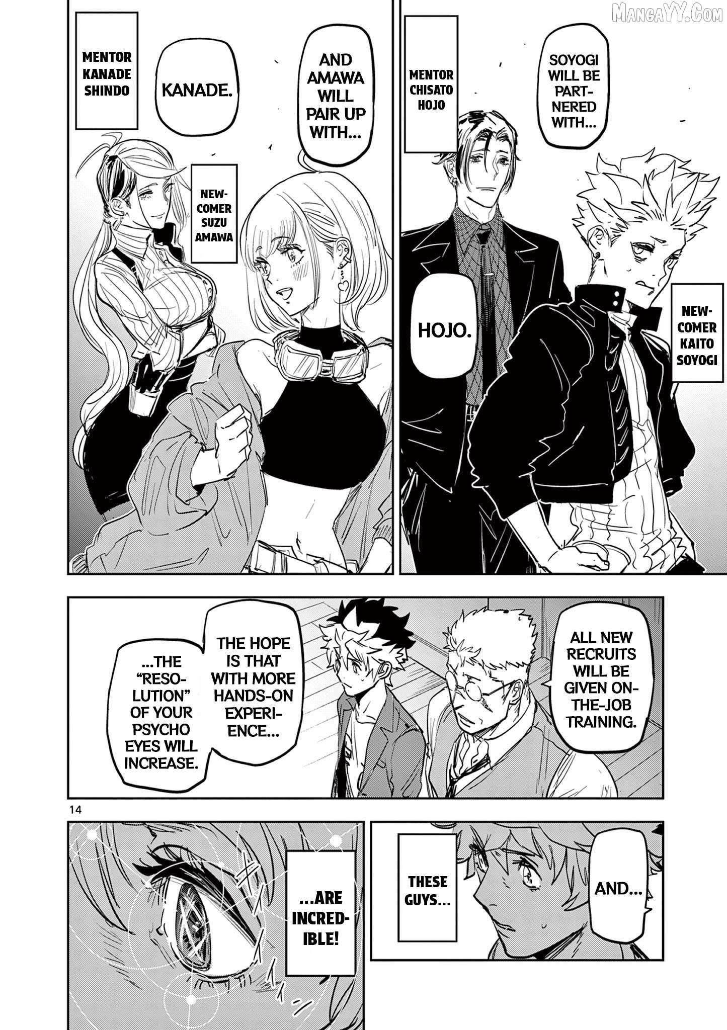 Page 14