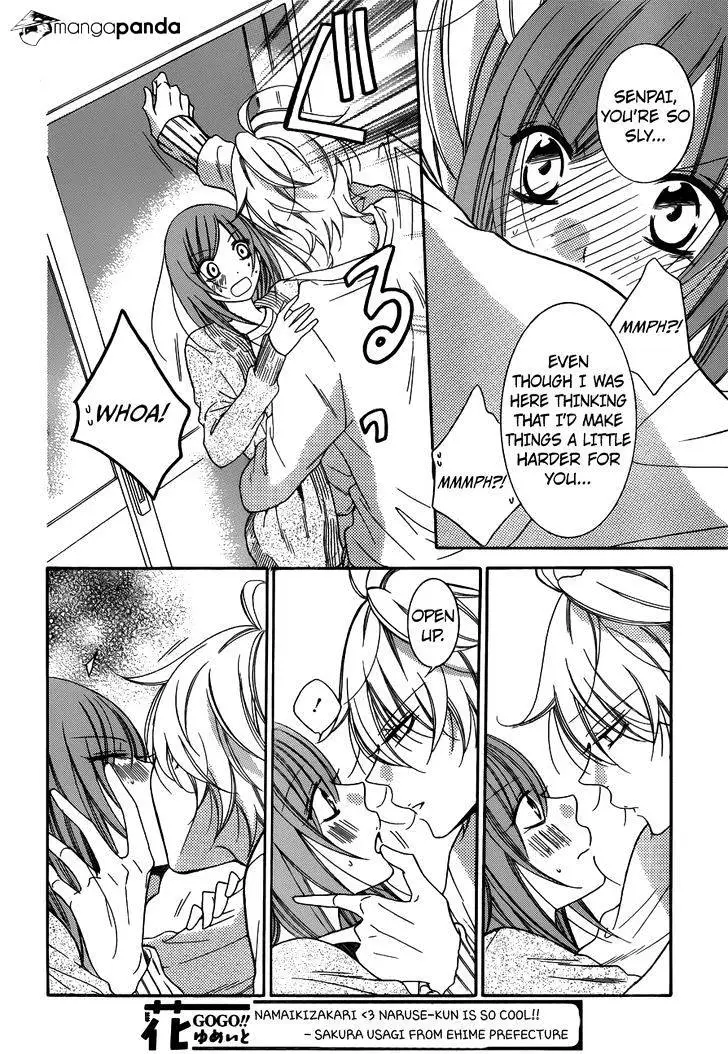 Page 24