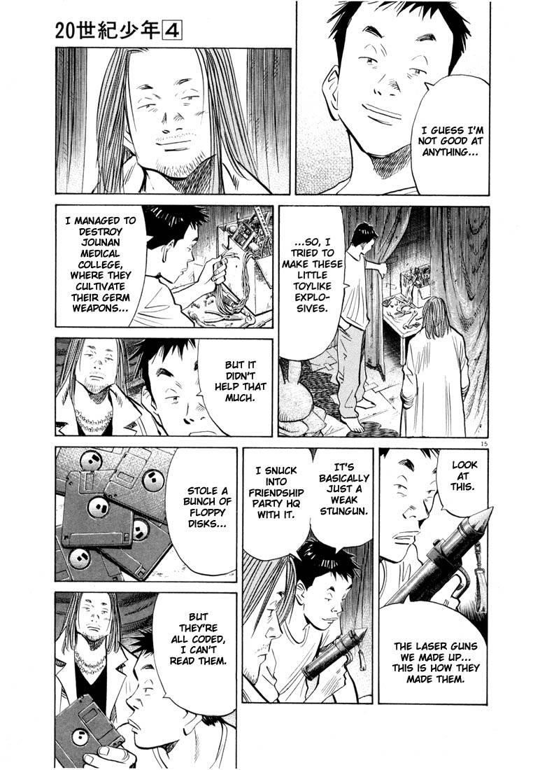 Page 149