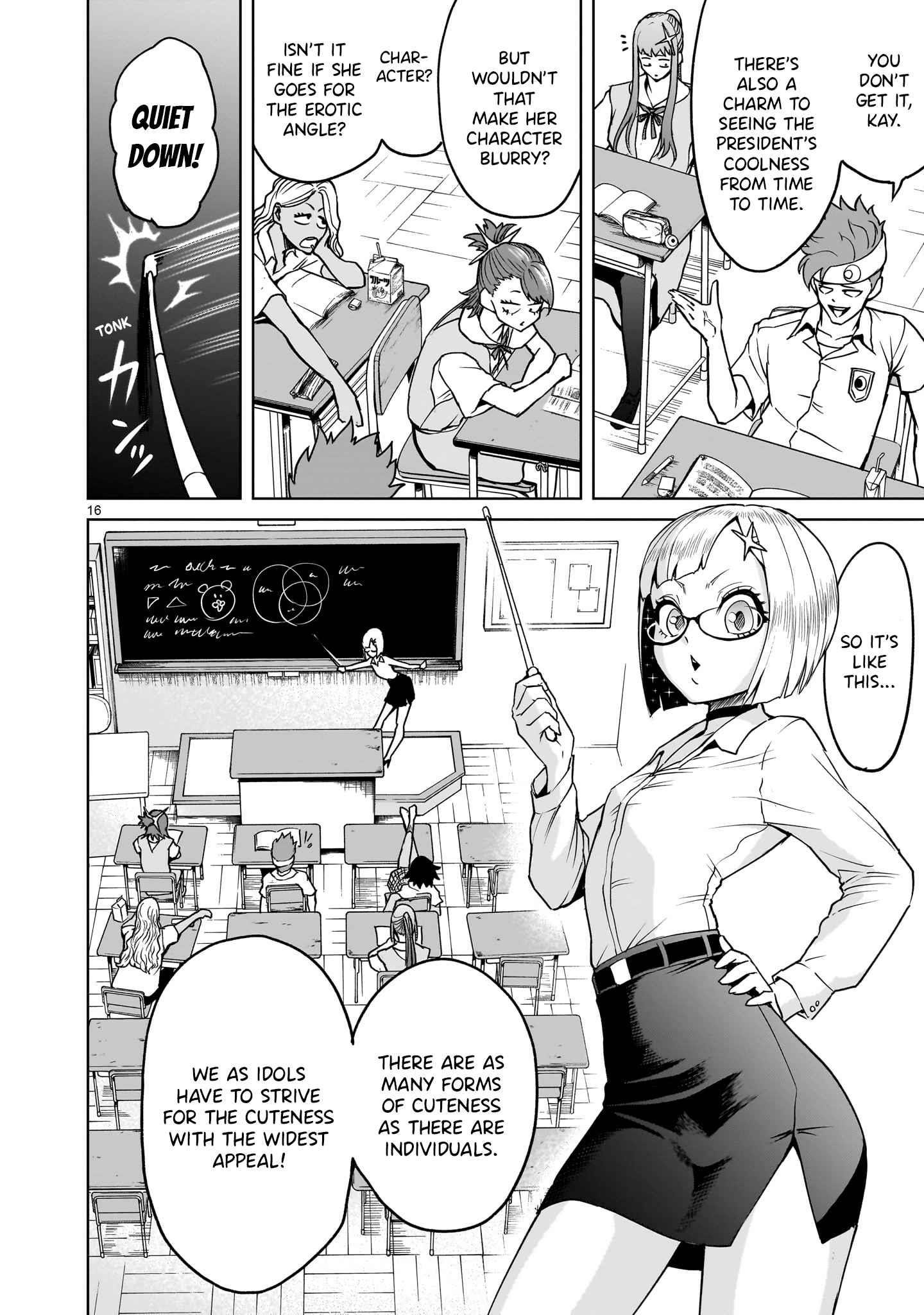 Page 16