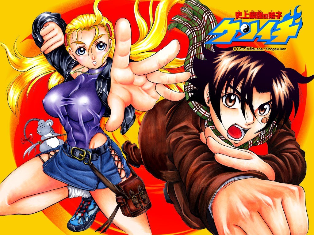 History's Strongest Disciple Kenichi