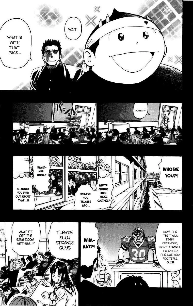 Page 143