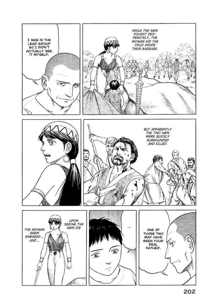 Page 200