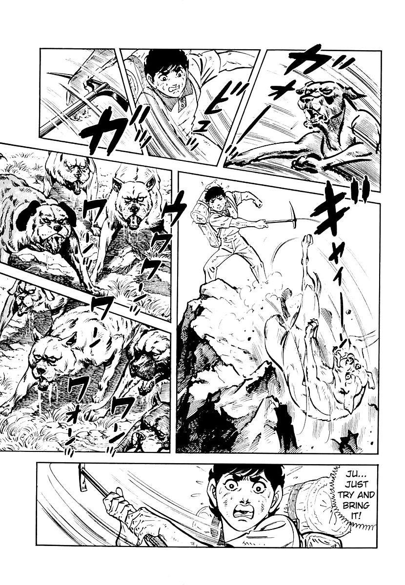 Page 37