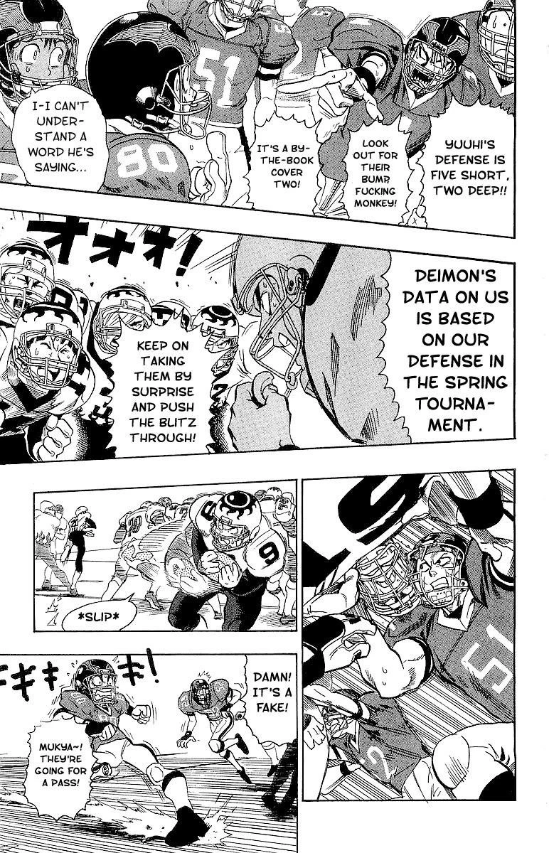 Page 149