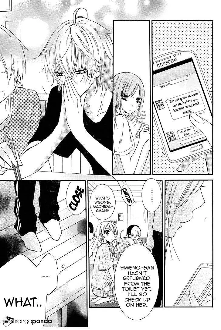 Page 29