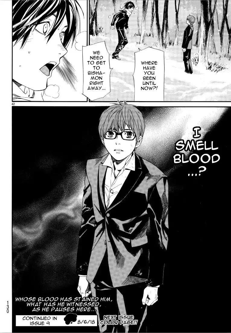 Page 41
