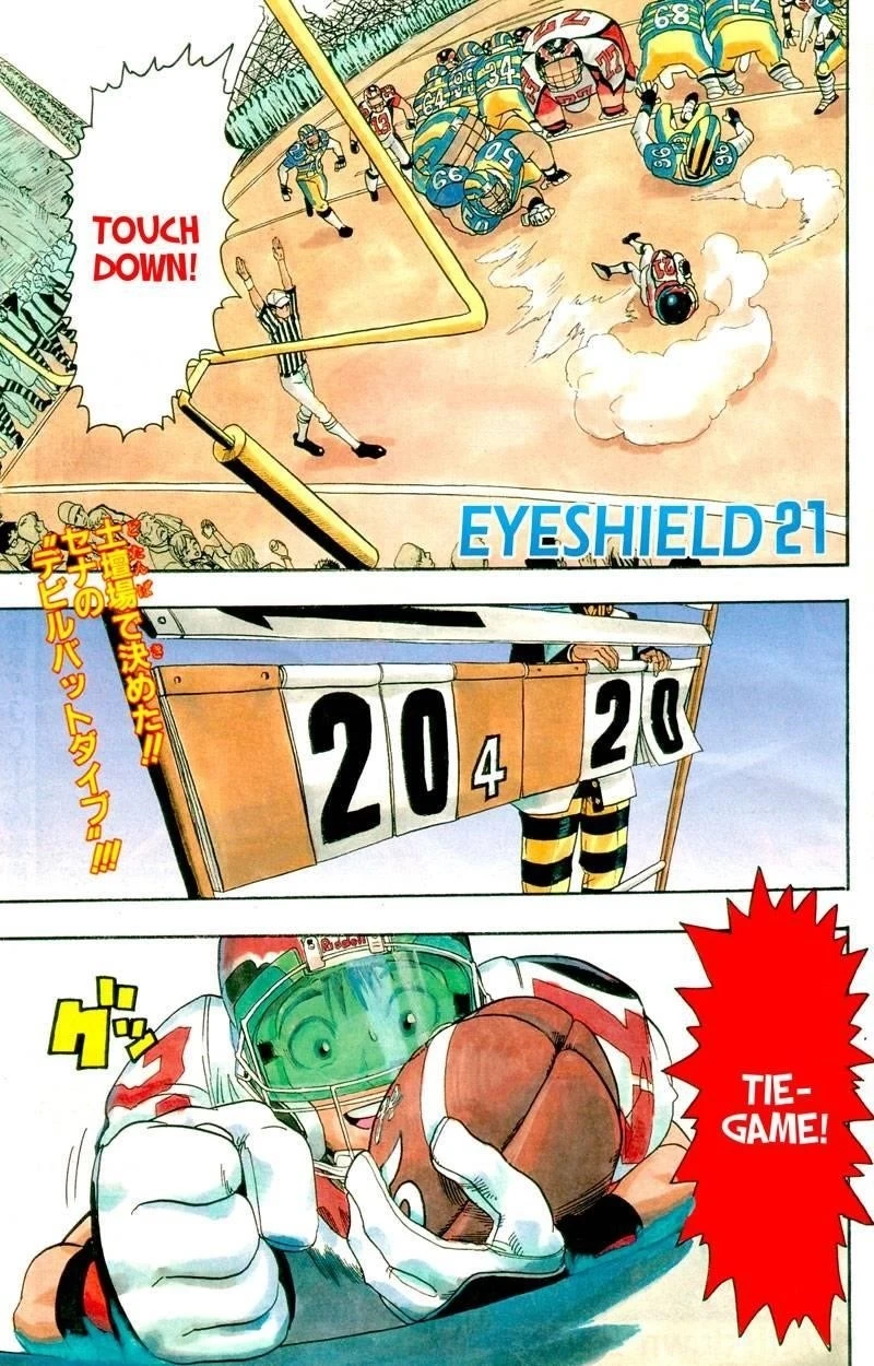 Page 105
