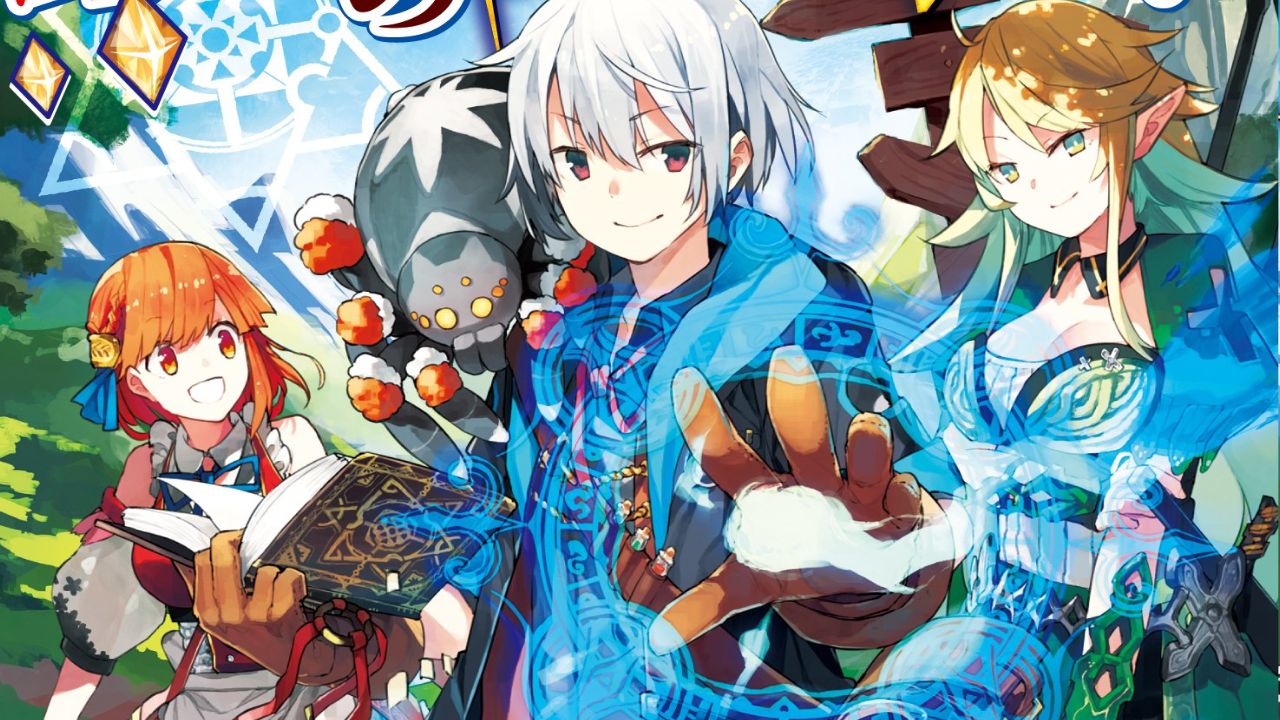 Someday Will I Be the Greatest Alchemist?