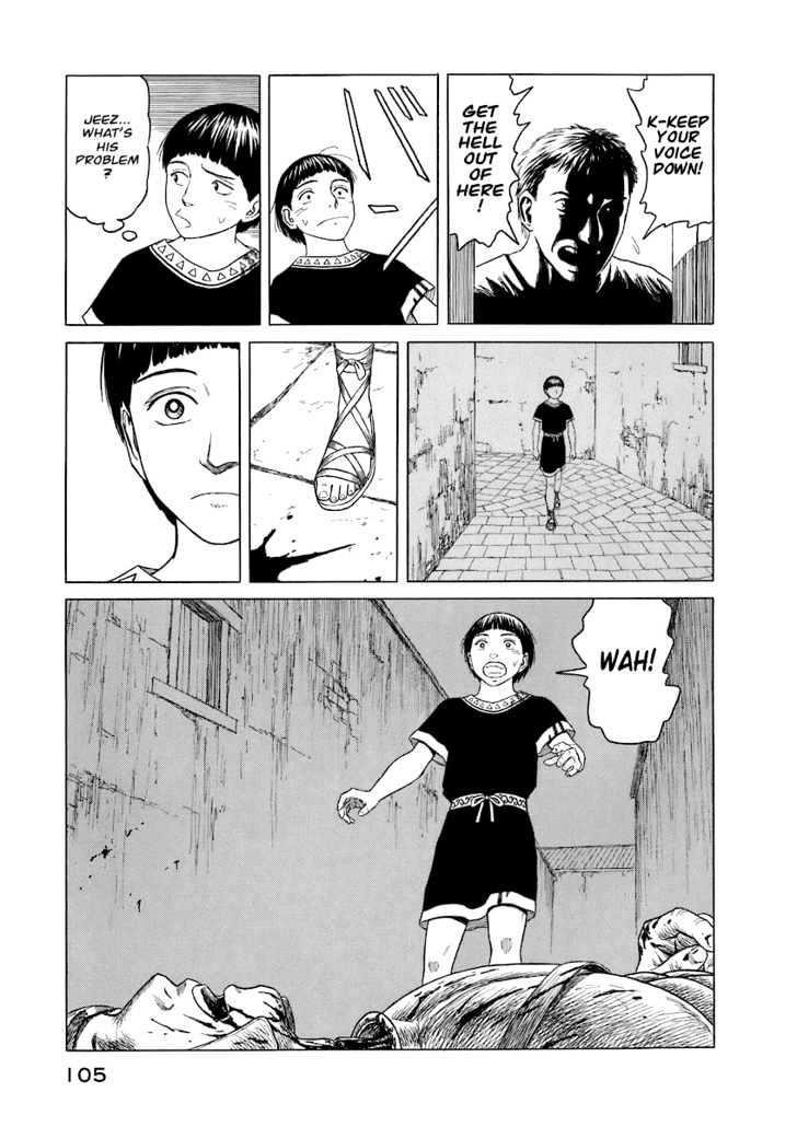 Page 105