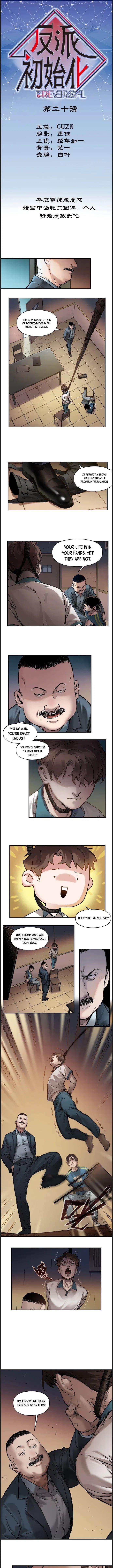 Page 2