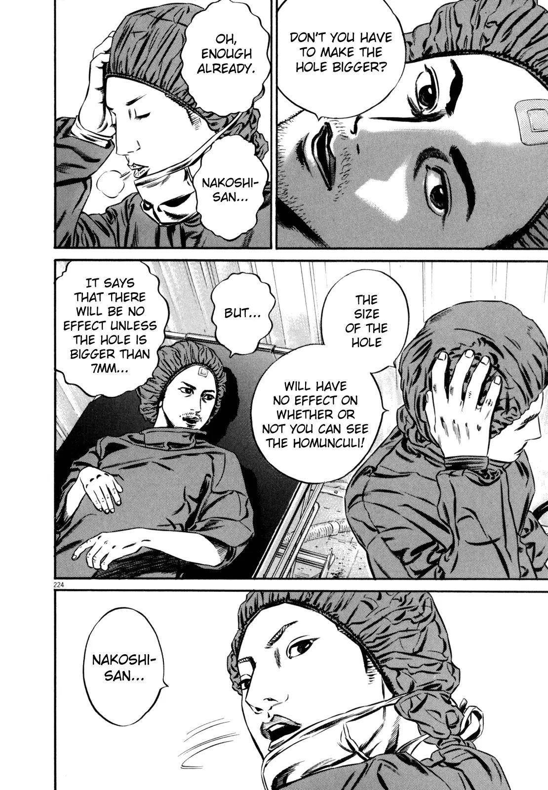 Page 62