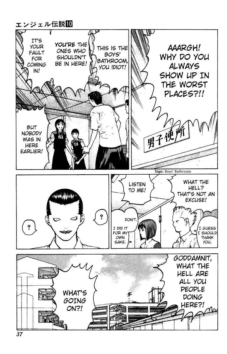 Page 38