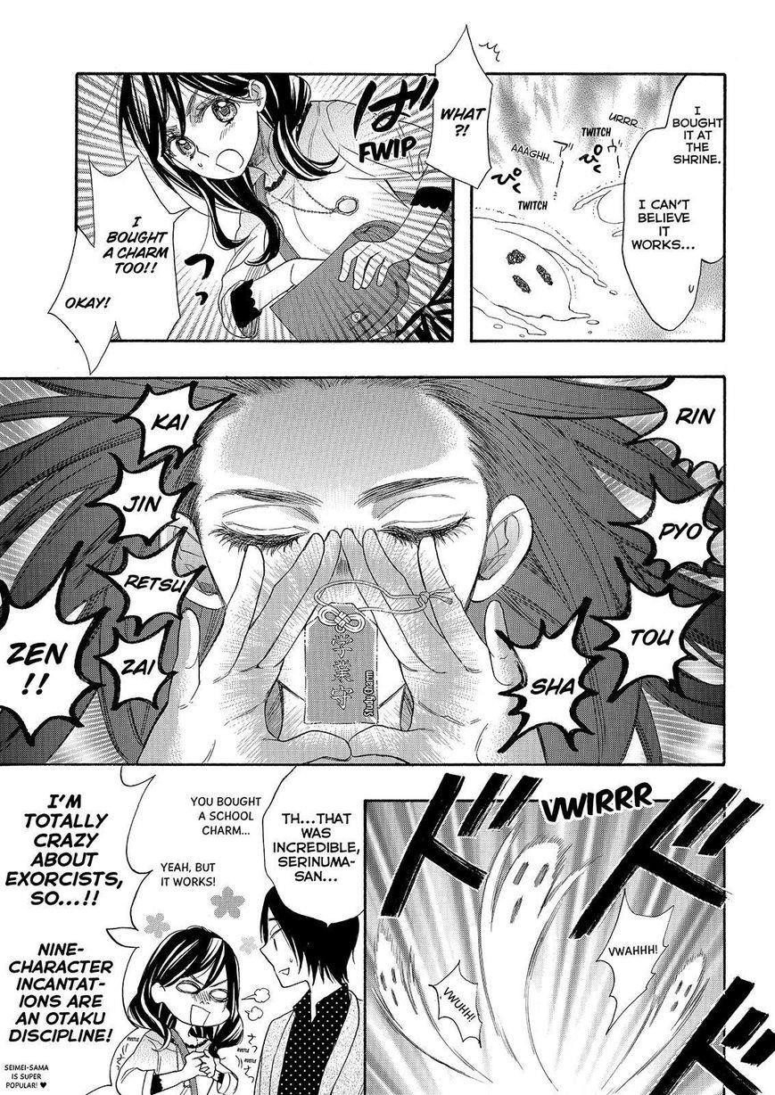 Page 29