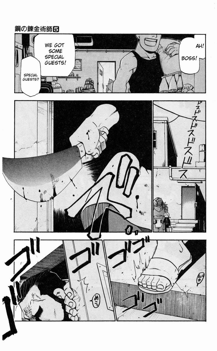 Page 33