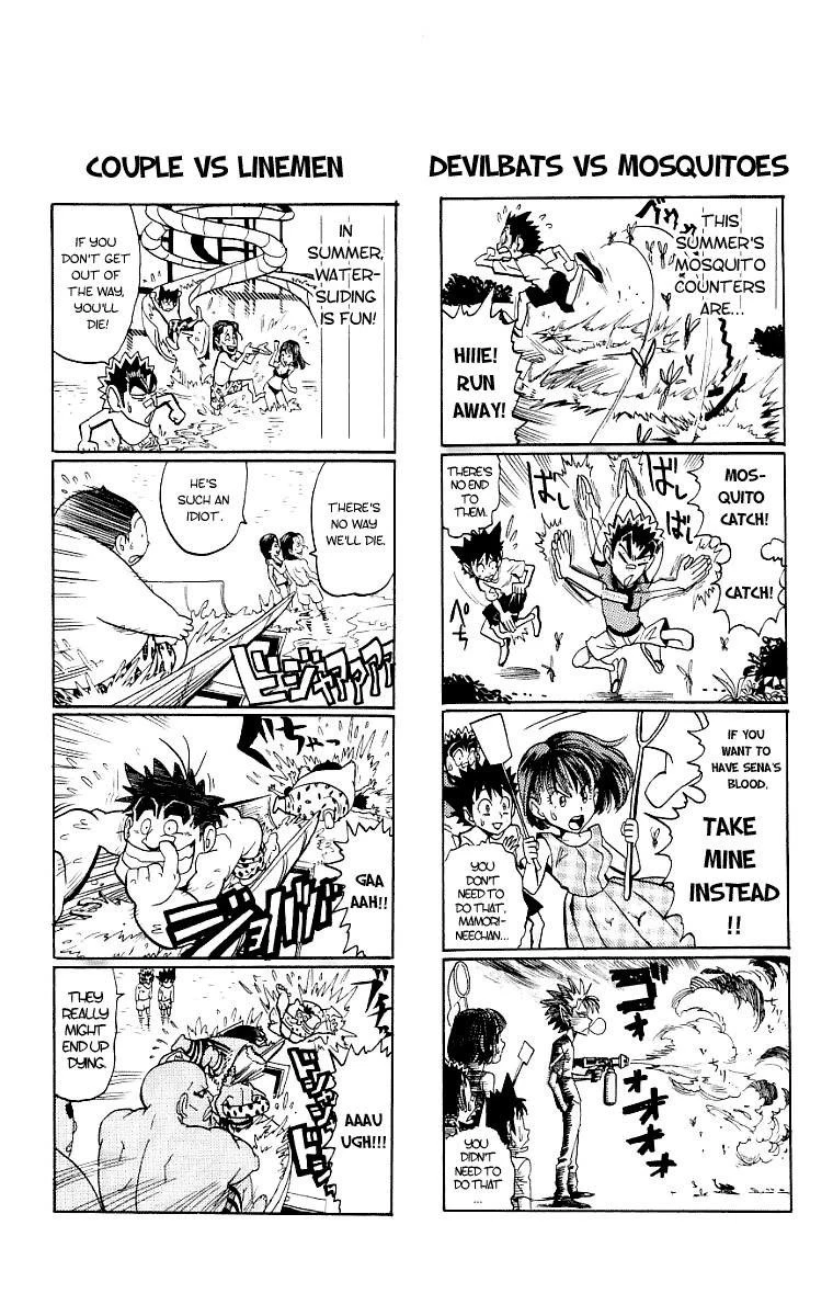 Page 176