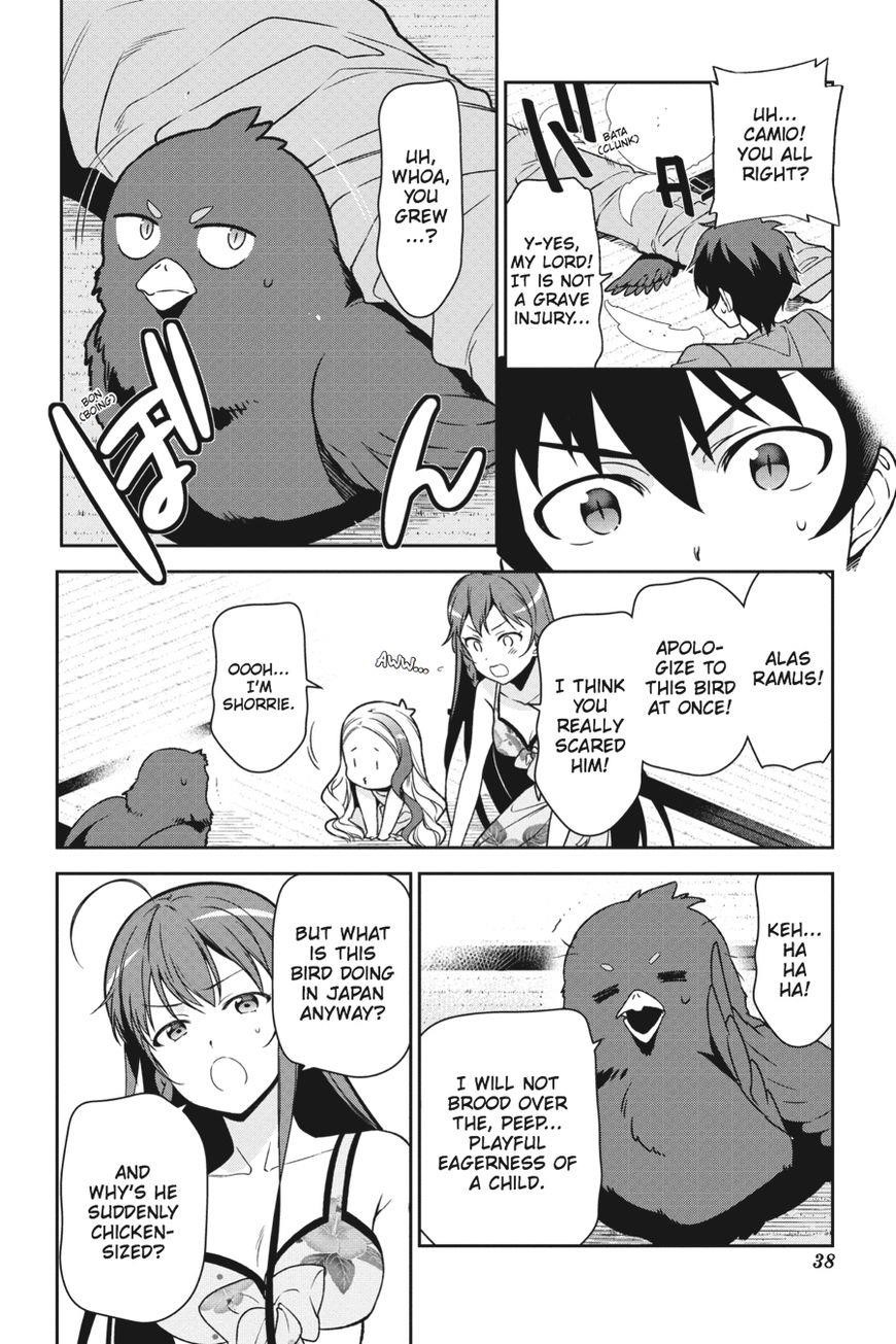 Page 39