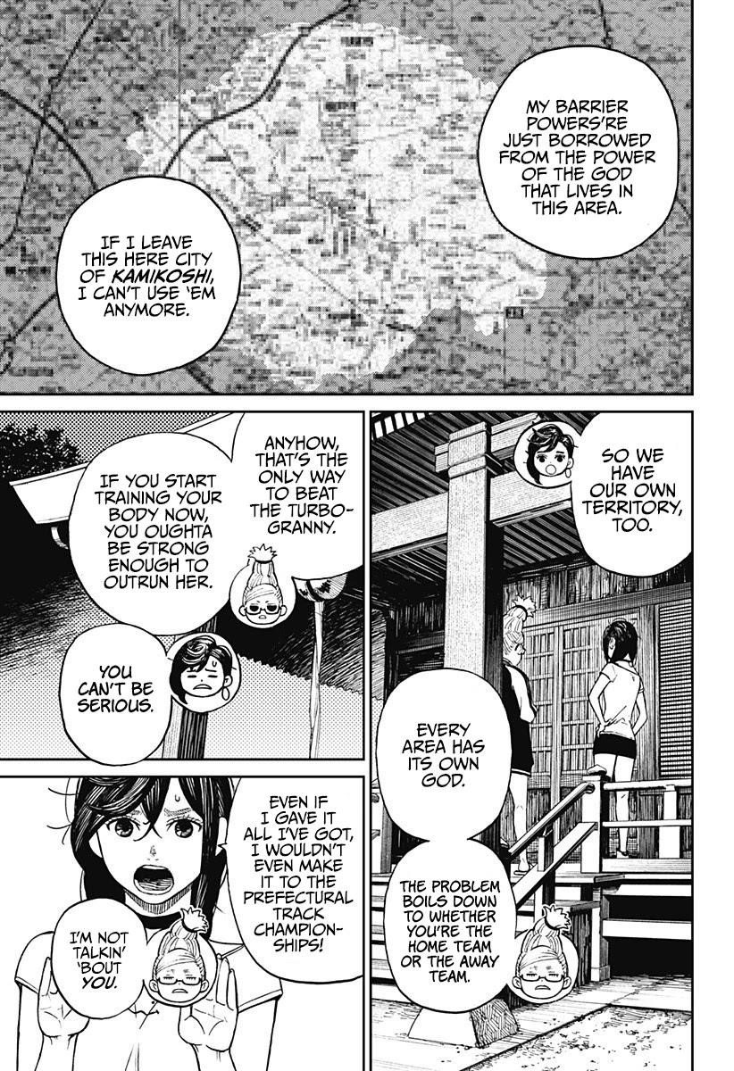 Page 34