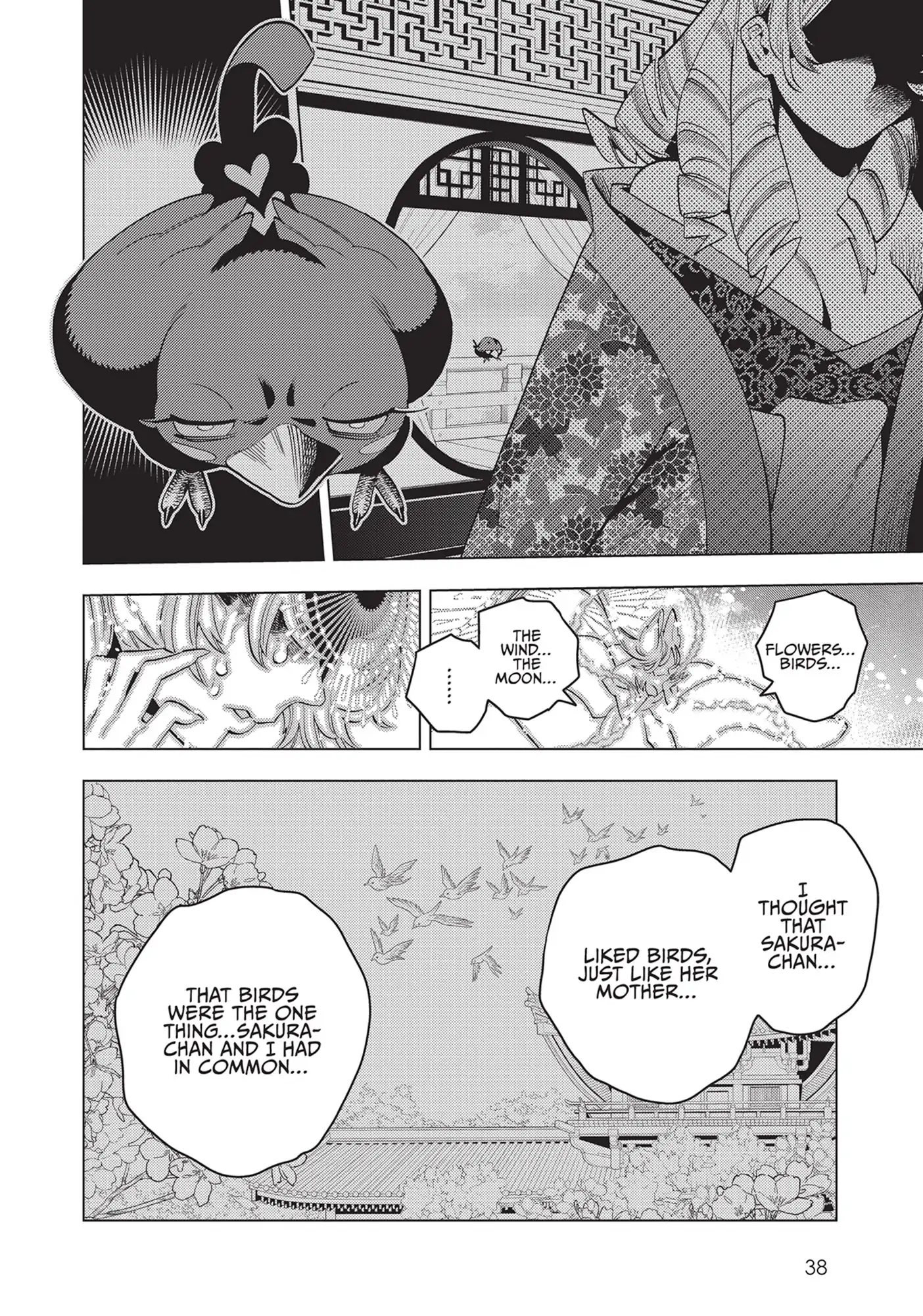 Page 39