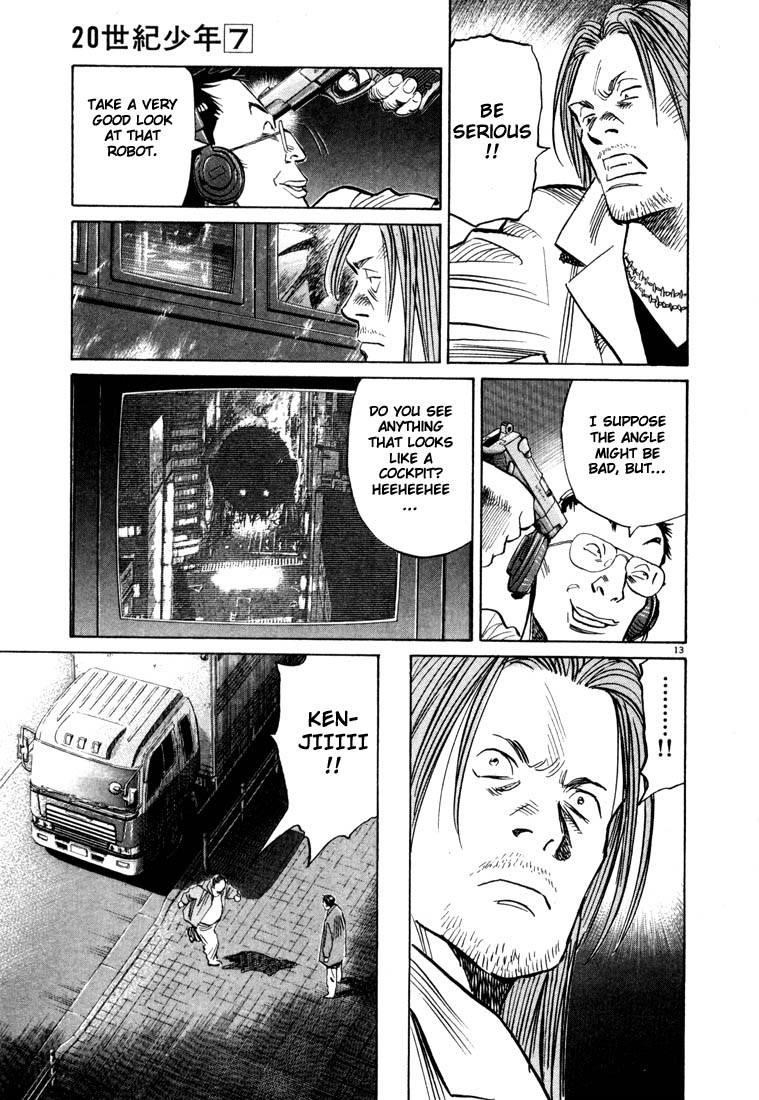 Page 185
