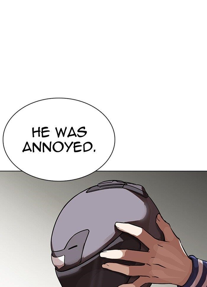 Page 211