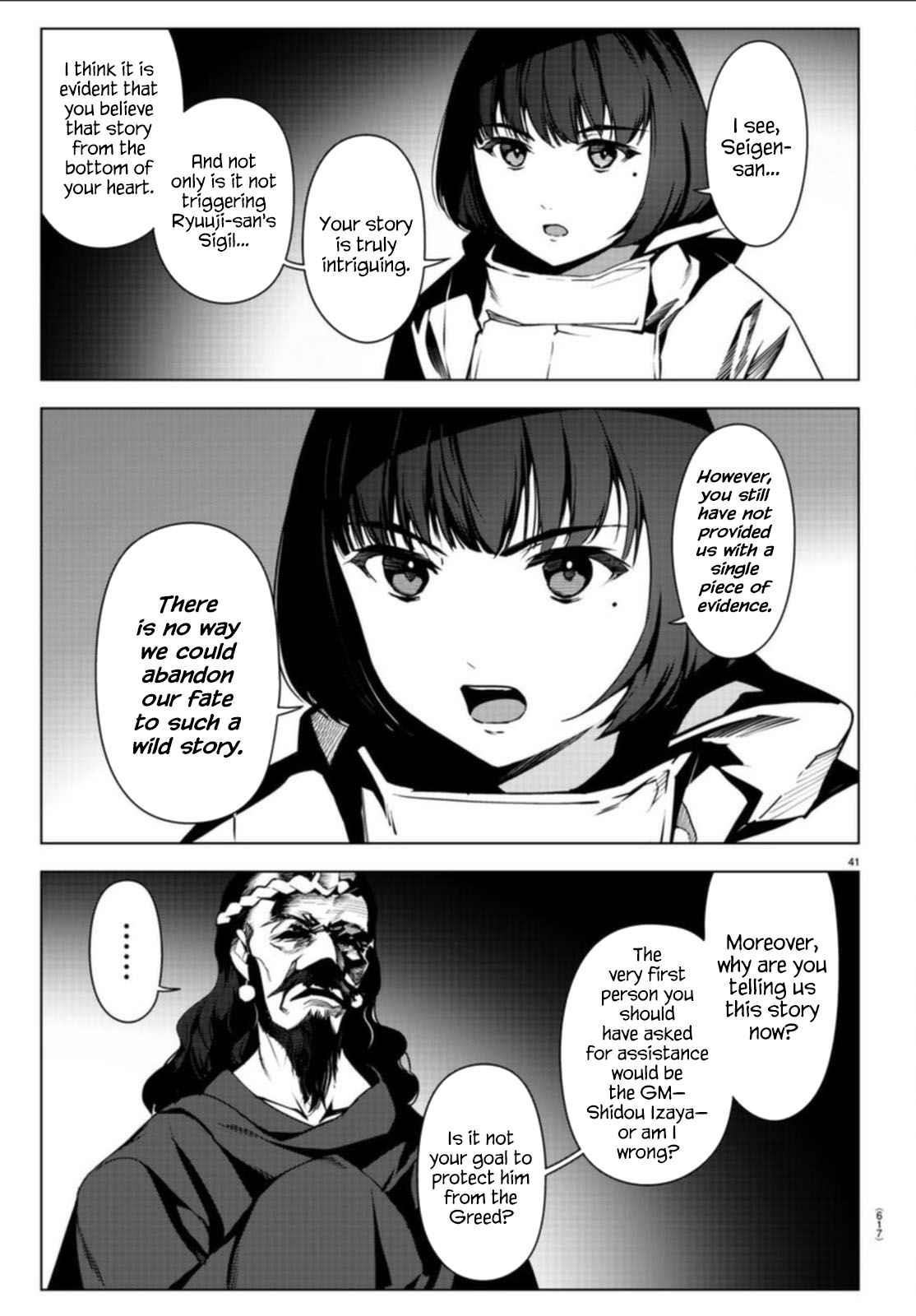 Page 41