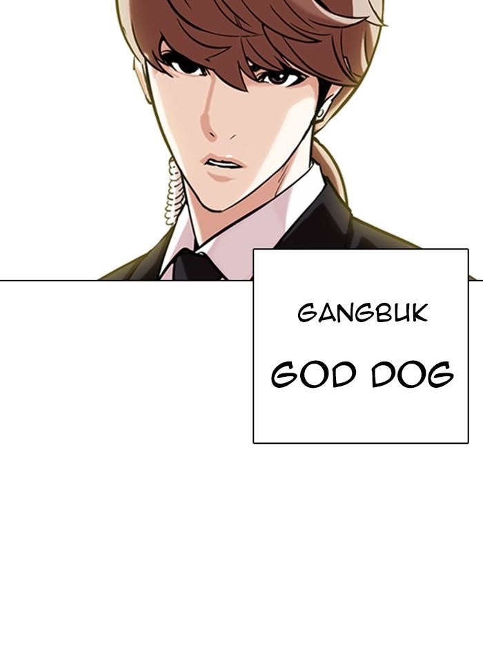 Page 210