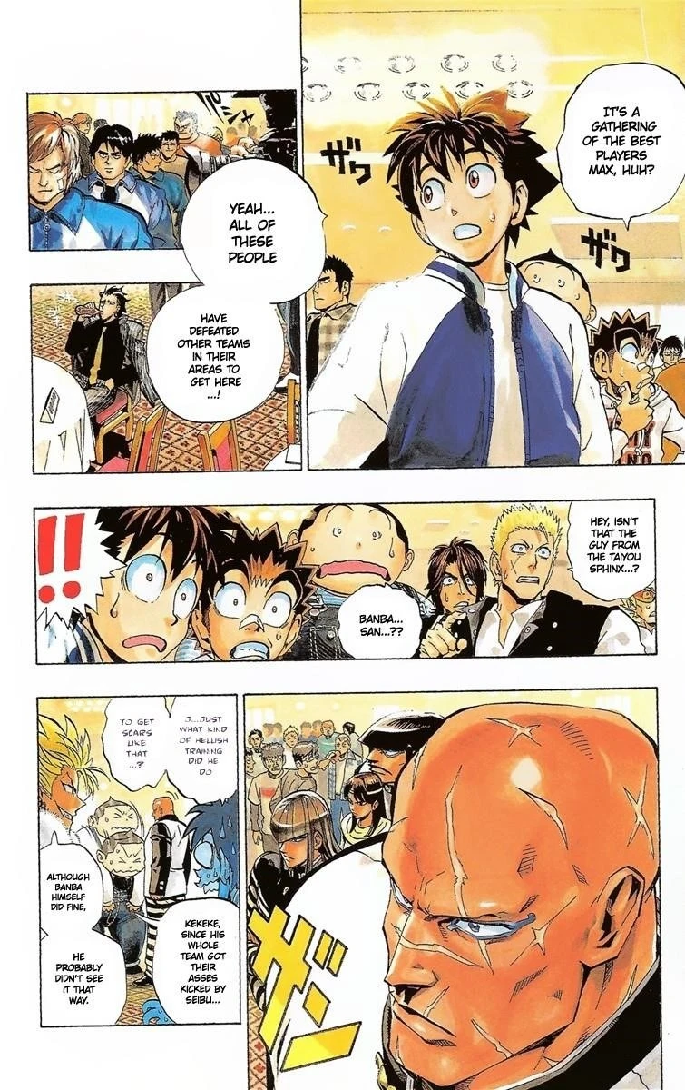 Page 143