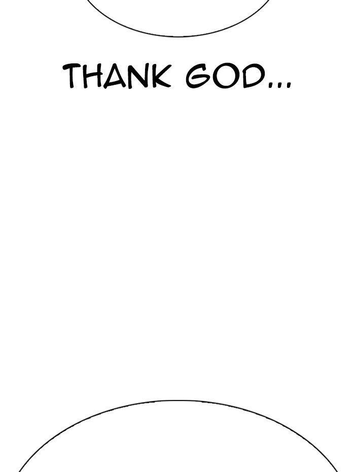 Page 227