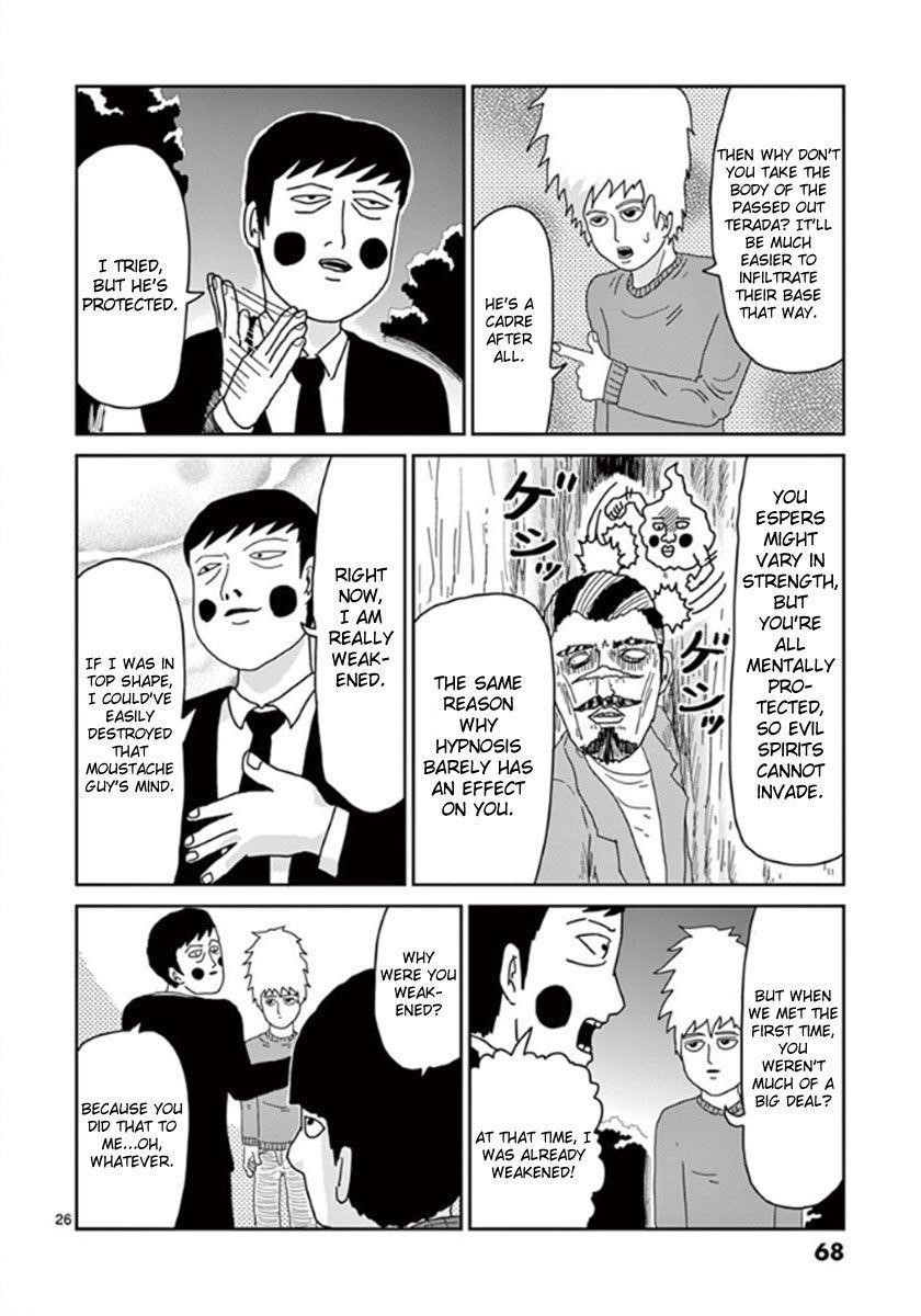 Page 26