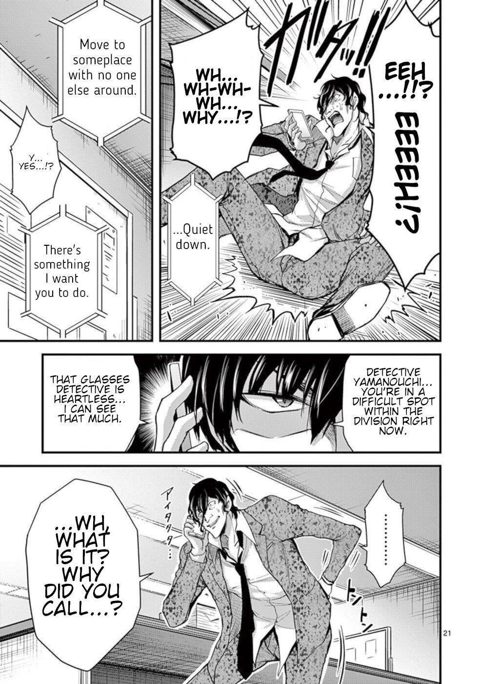 Page 21