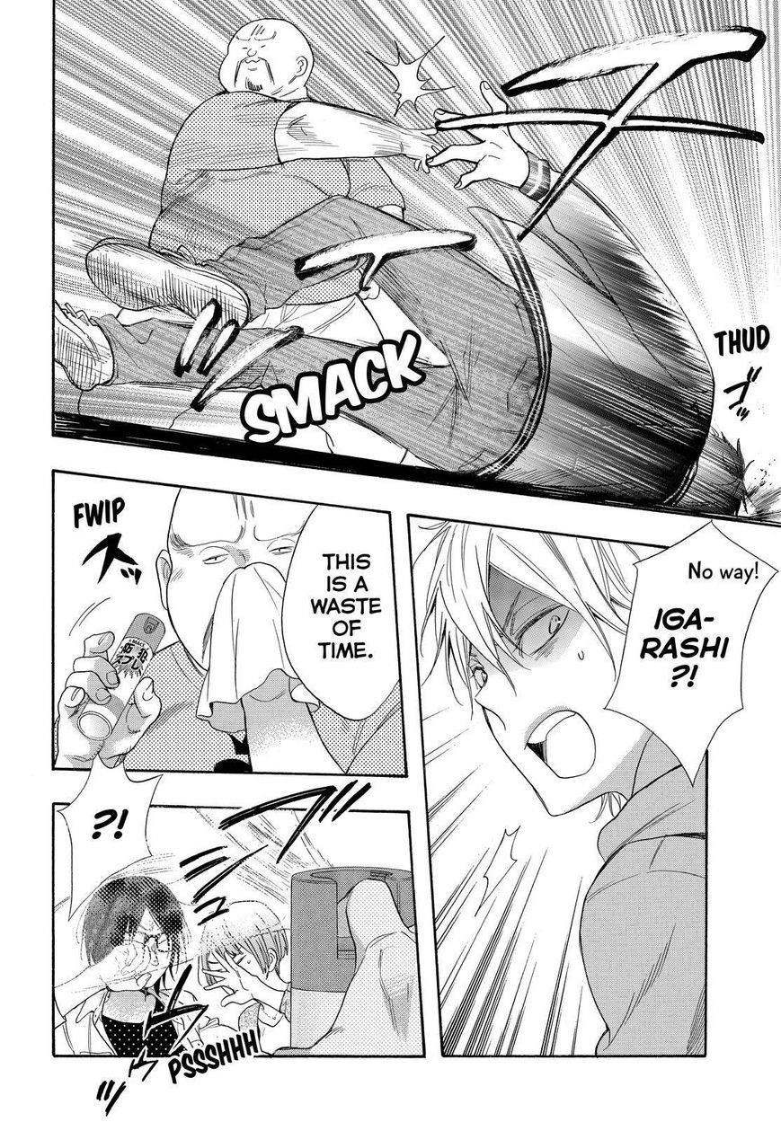 Page 33