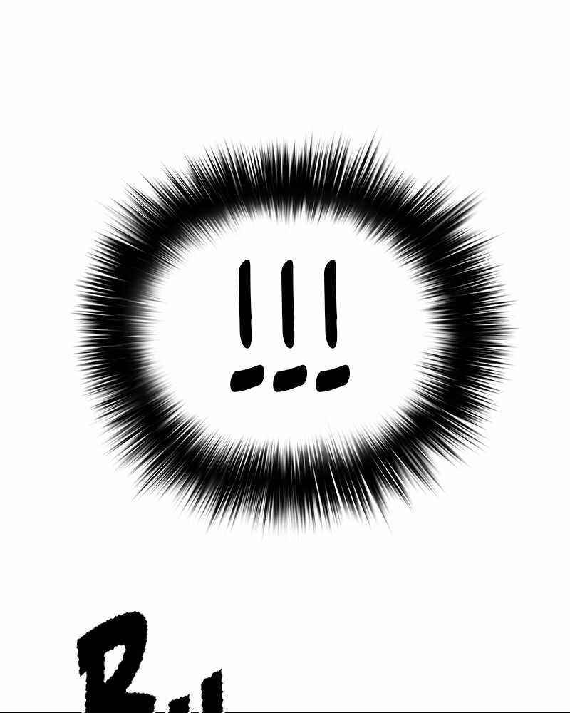 Page 231