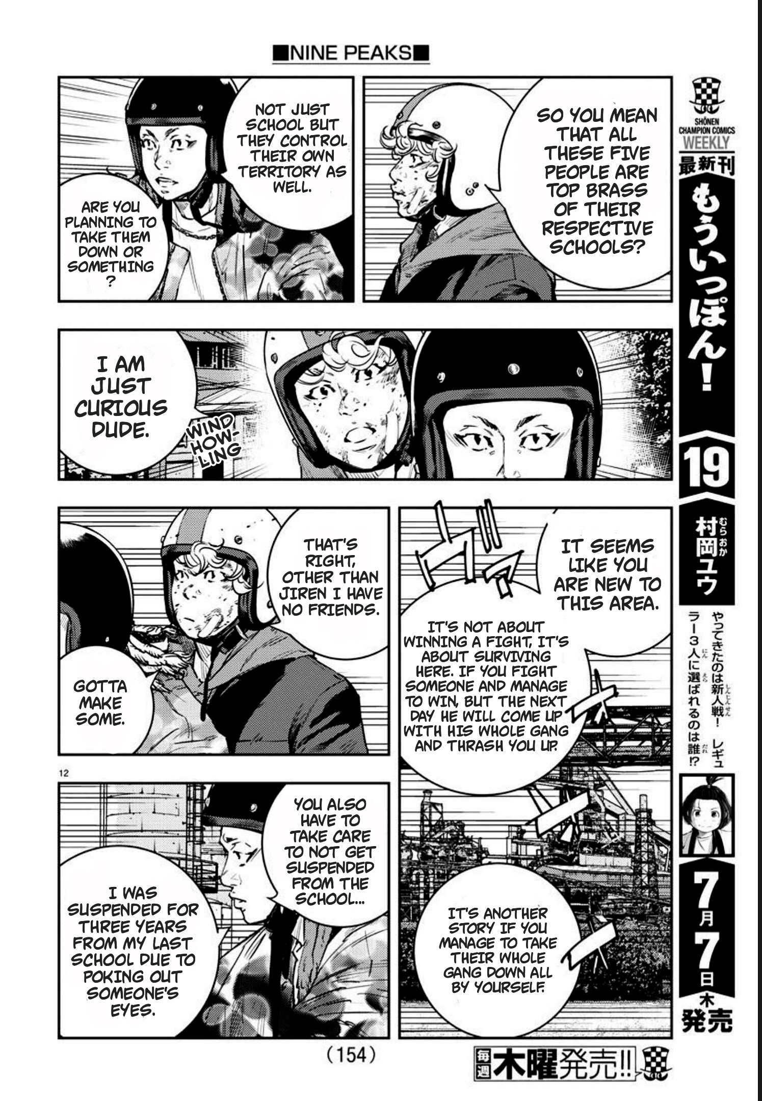 Page 12