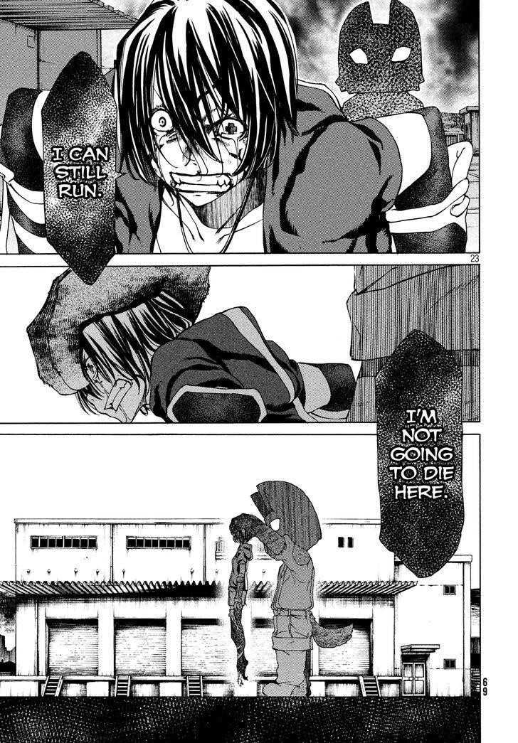 Page 23