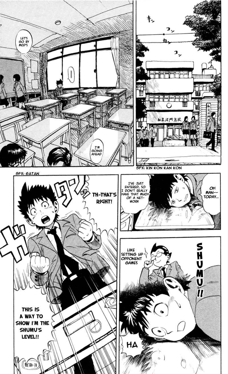 Page 79