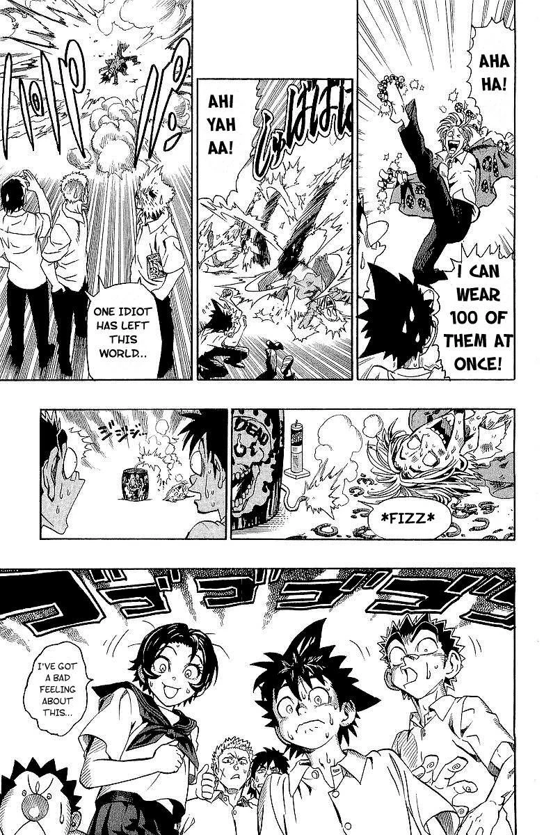 Page 192