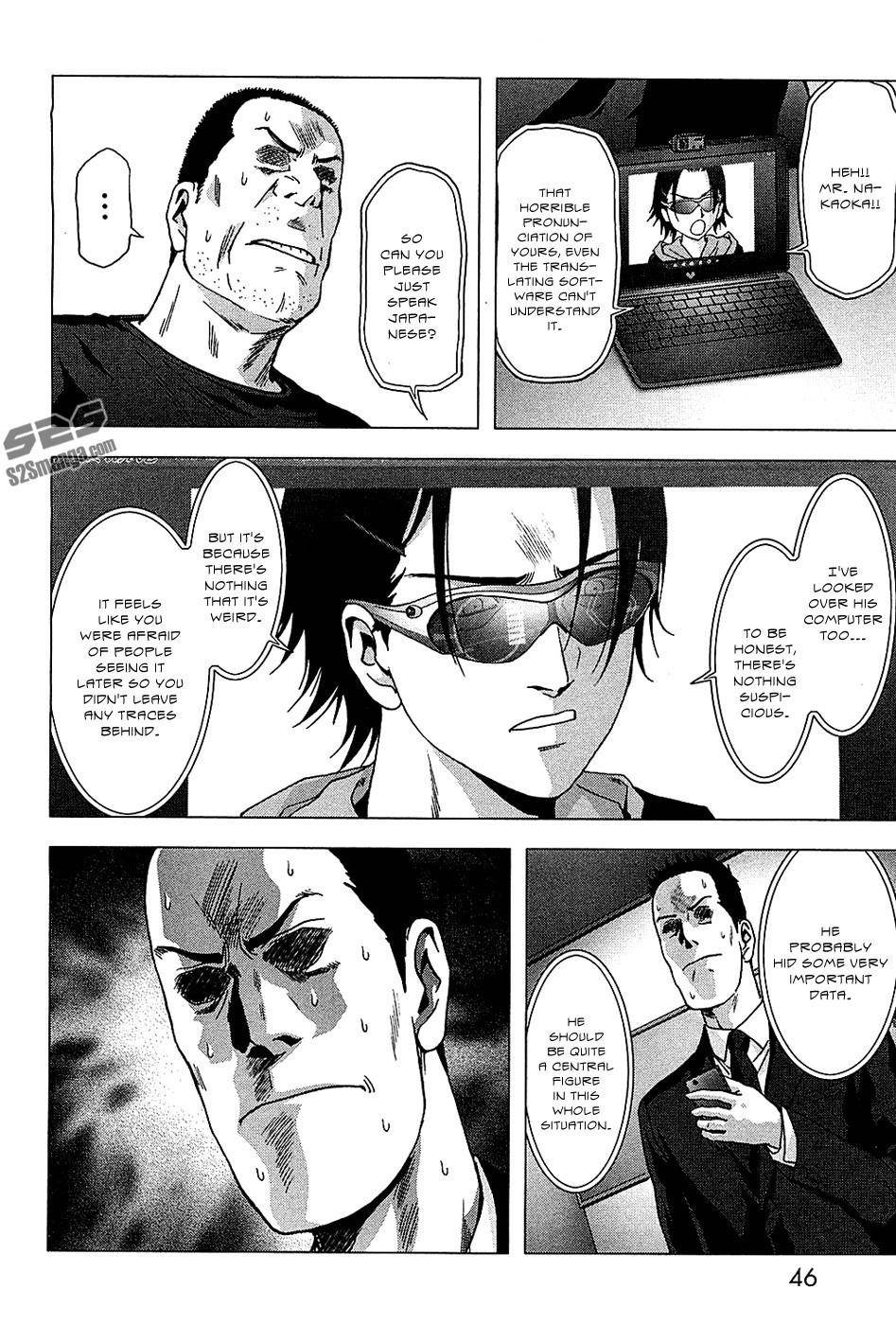 Page 49
