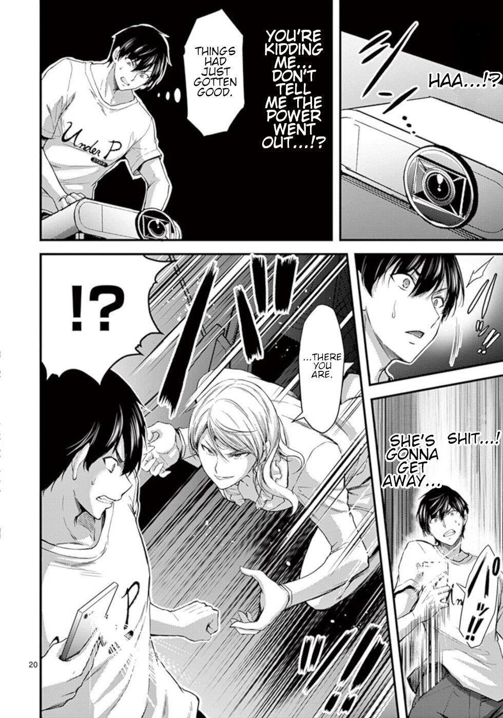 Page 20