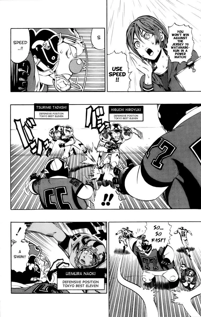 Page 93