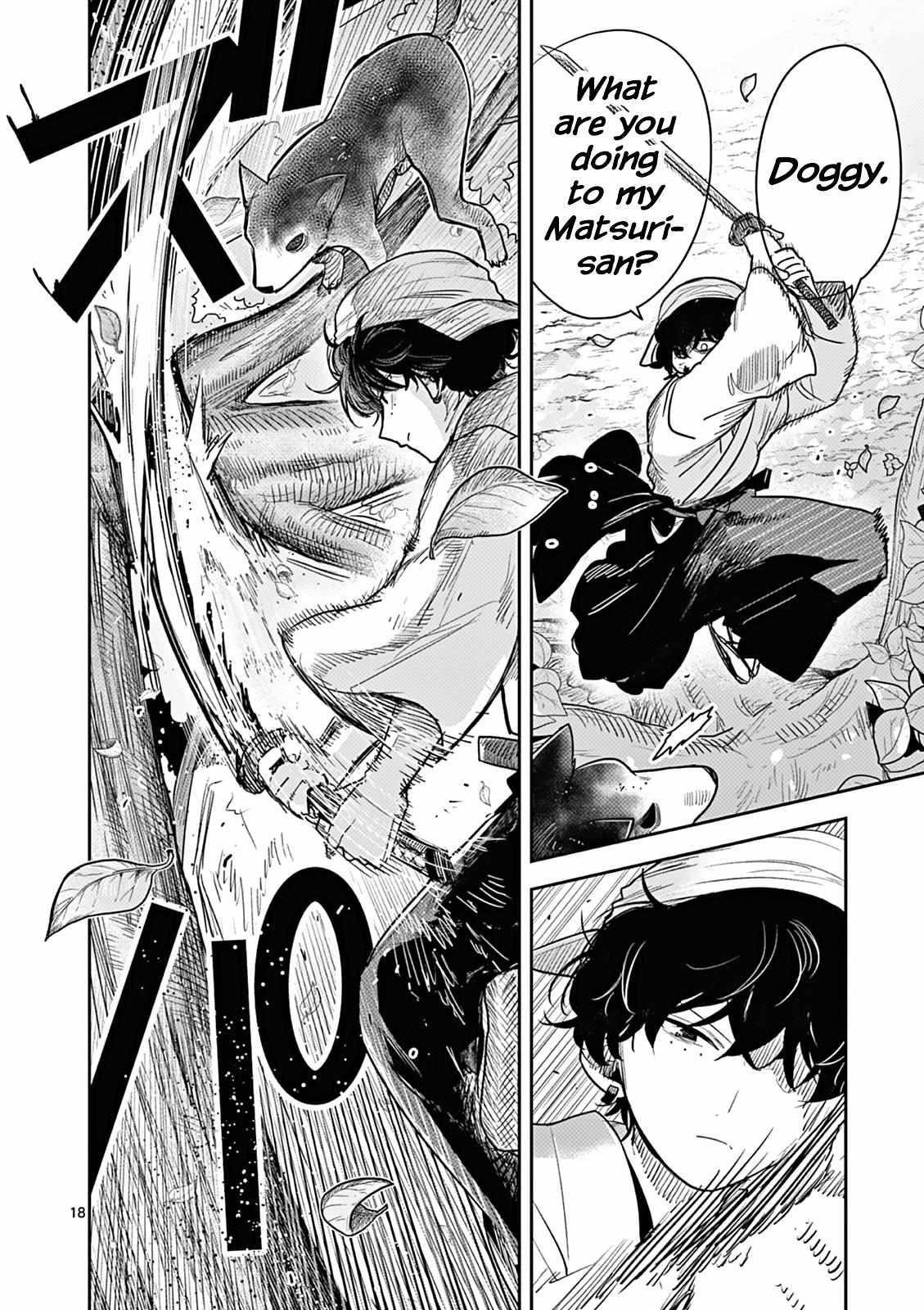 Page 18
