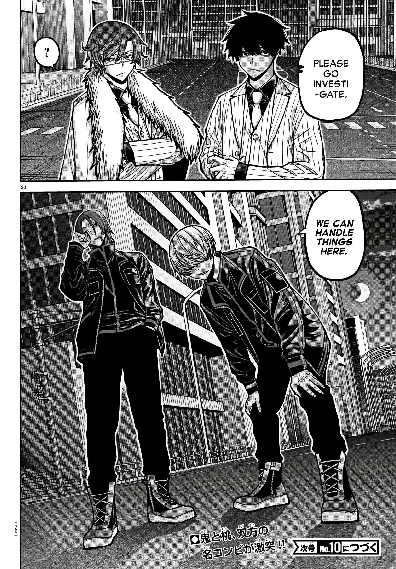 Page 19