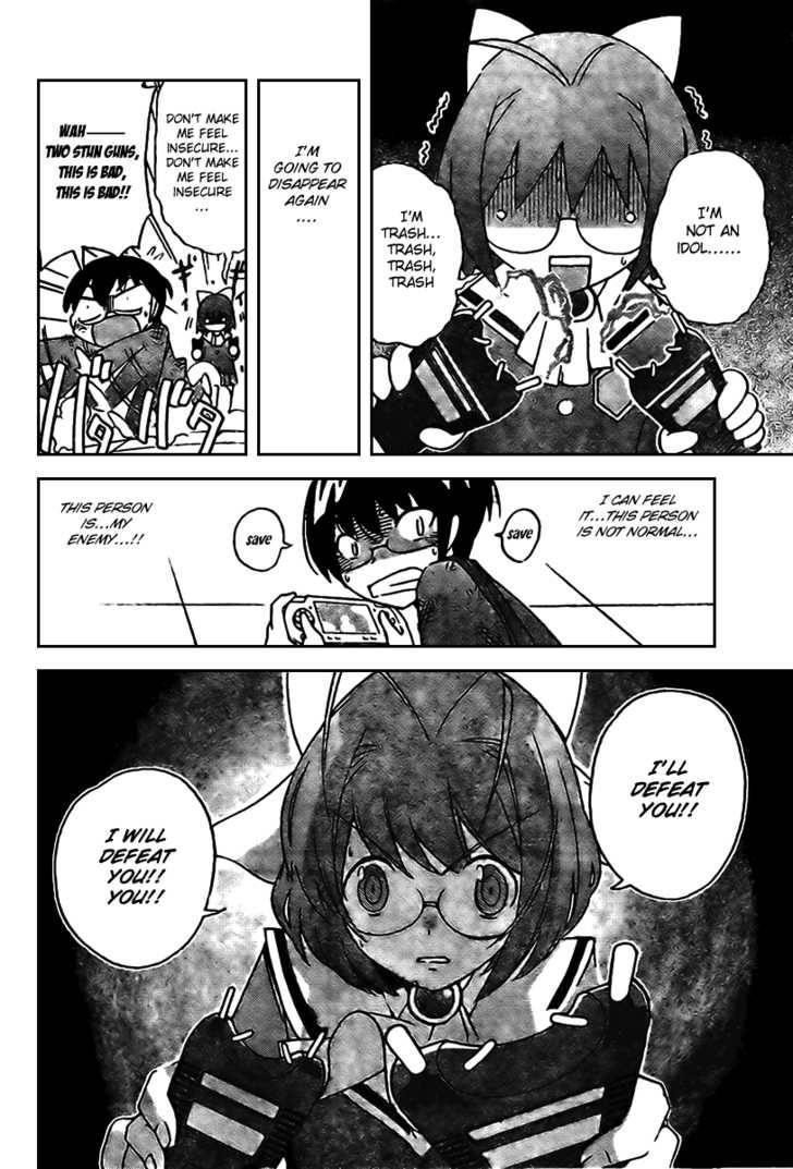 Page 31