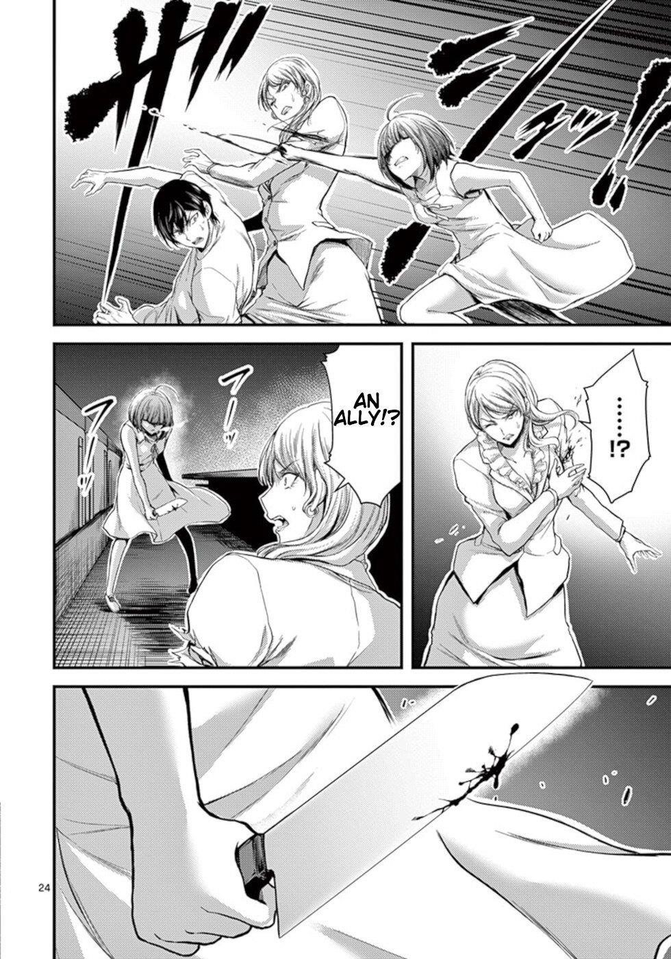 Page 24
