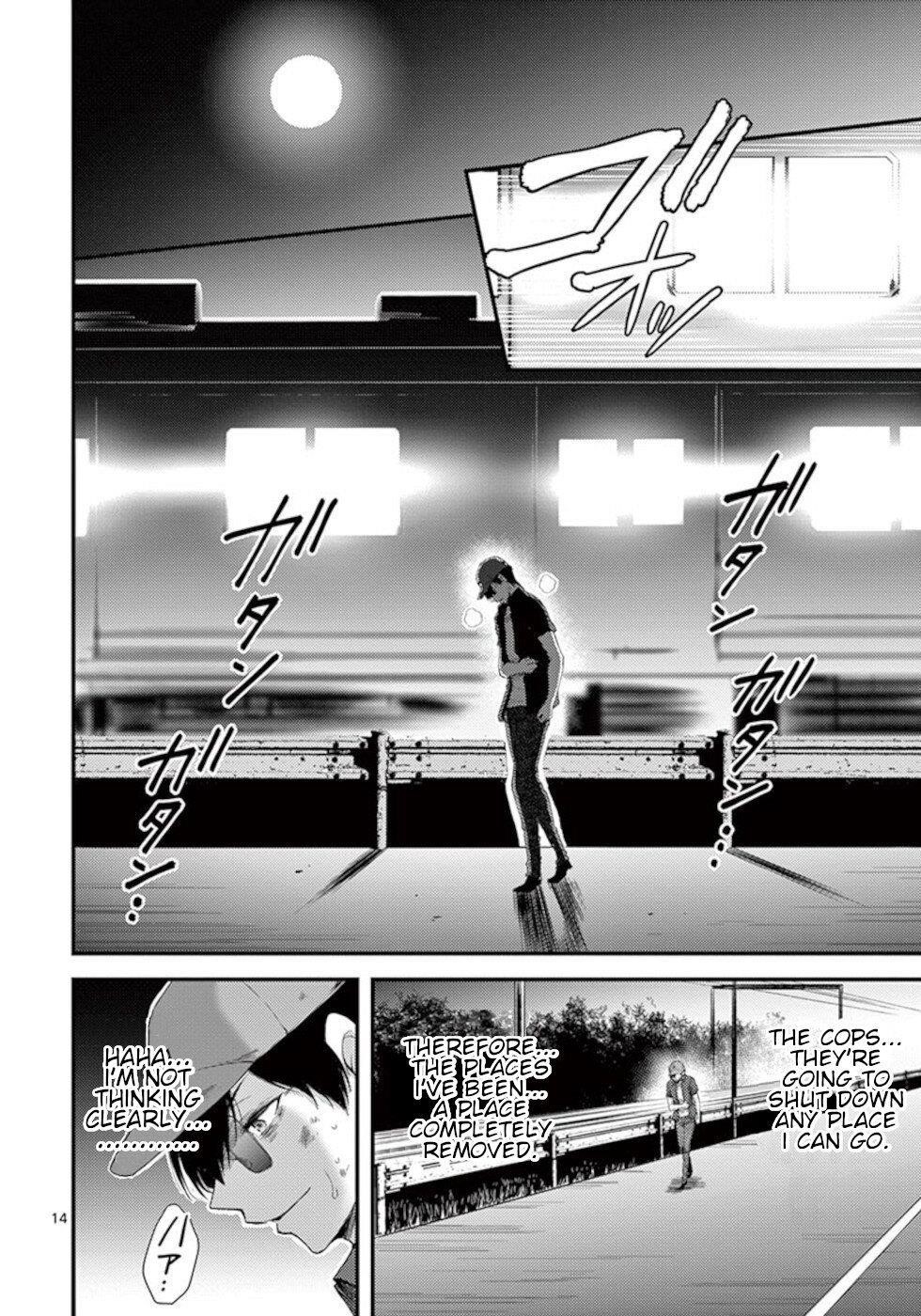 Page 14
