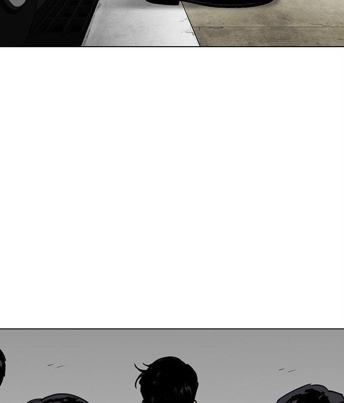 Page 227