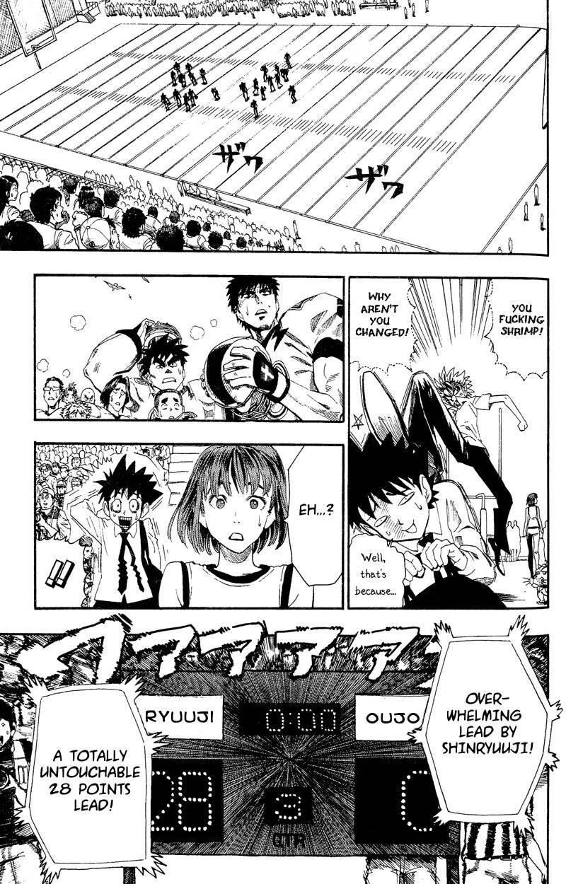 Page 155