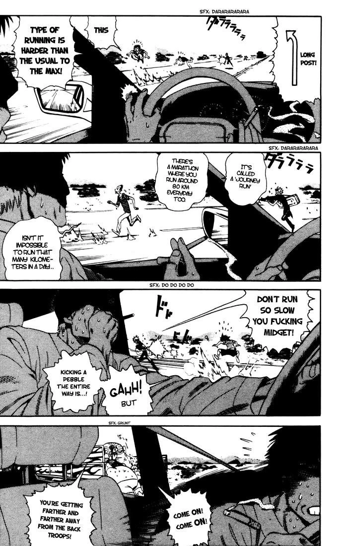 Page 173
