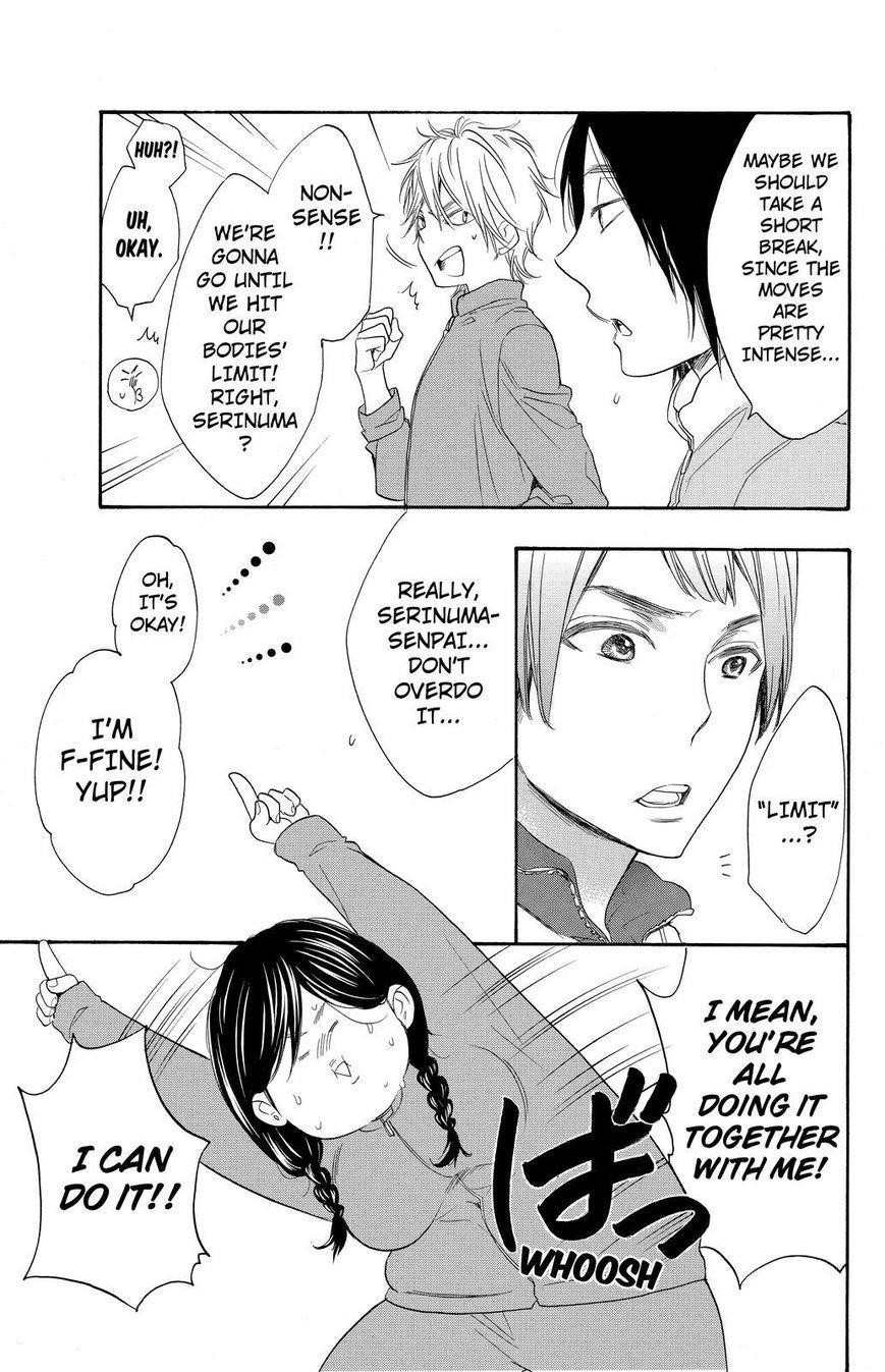 Page 33